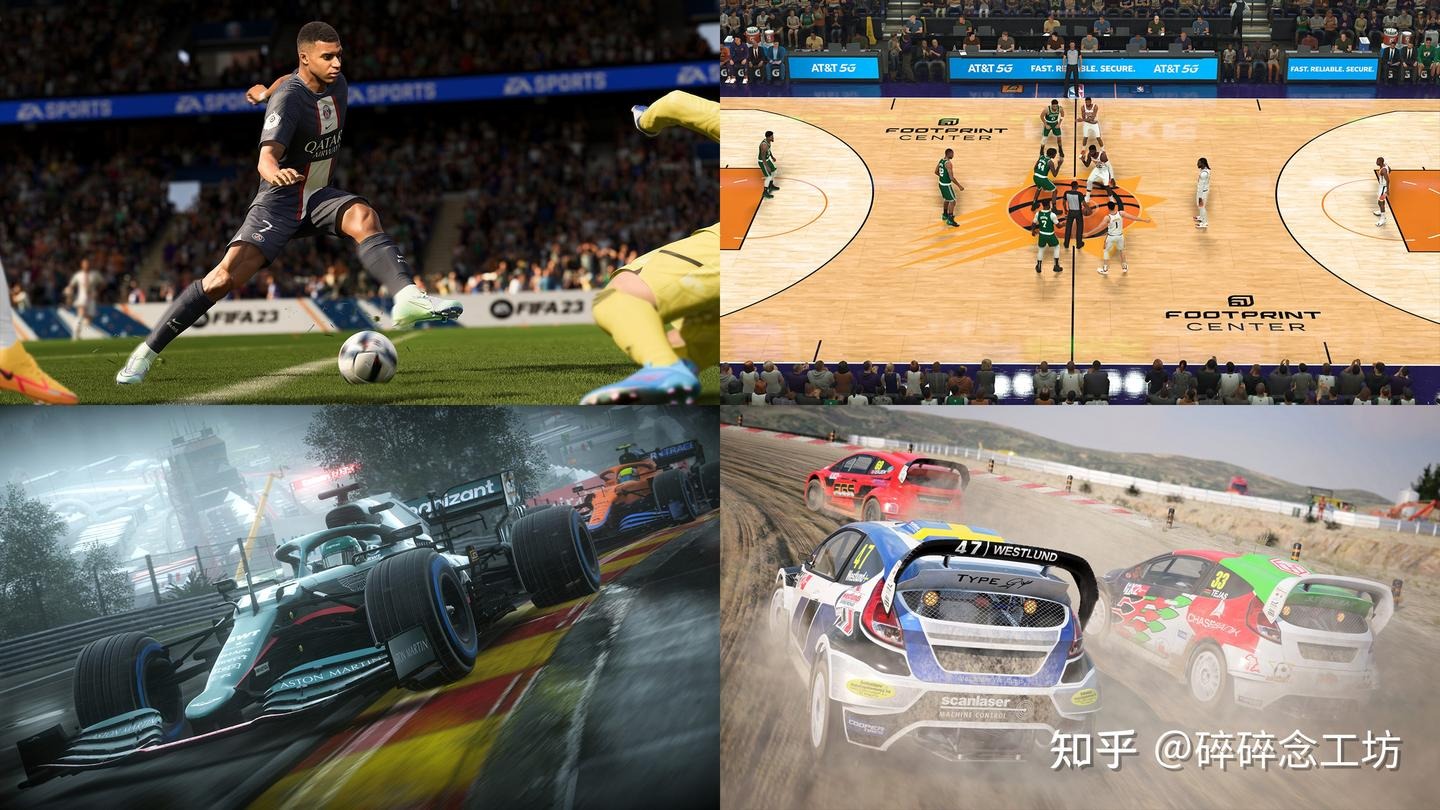 足球国足公布出征名单，多名主力如期入选