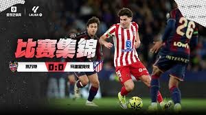 祖八回归后，快船进攻拥堵，防守四处透风，球队大溃败，小琼斯再次受伤，球队继续一胜难求