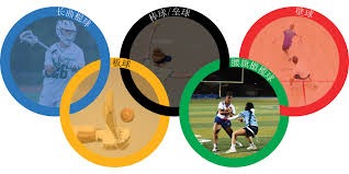 法甲半场：隆吉耶破僵，客队三中门框，梅斯暂0-1雷恩