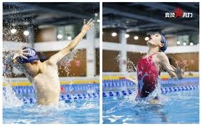 2026 WBC：日本队名单新增投手大势、平良海马、种市笃晖、石井大智及伊藤大海