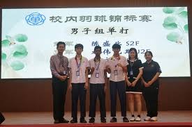 维尔茨造点索博绝杀 利物浦1-0送国米欧冠两连败 [欧冠利物浦]